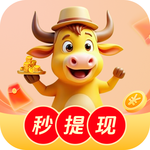 西瓜视频免费最新版