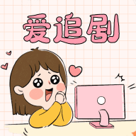 雨滴影视TV永久免费版