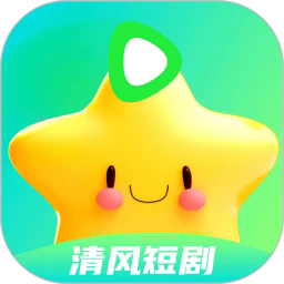 ✪好色先生官方版APP应用