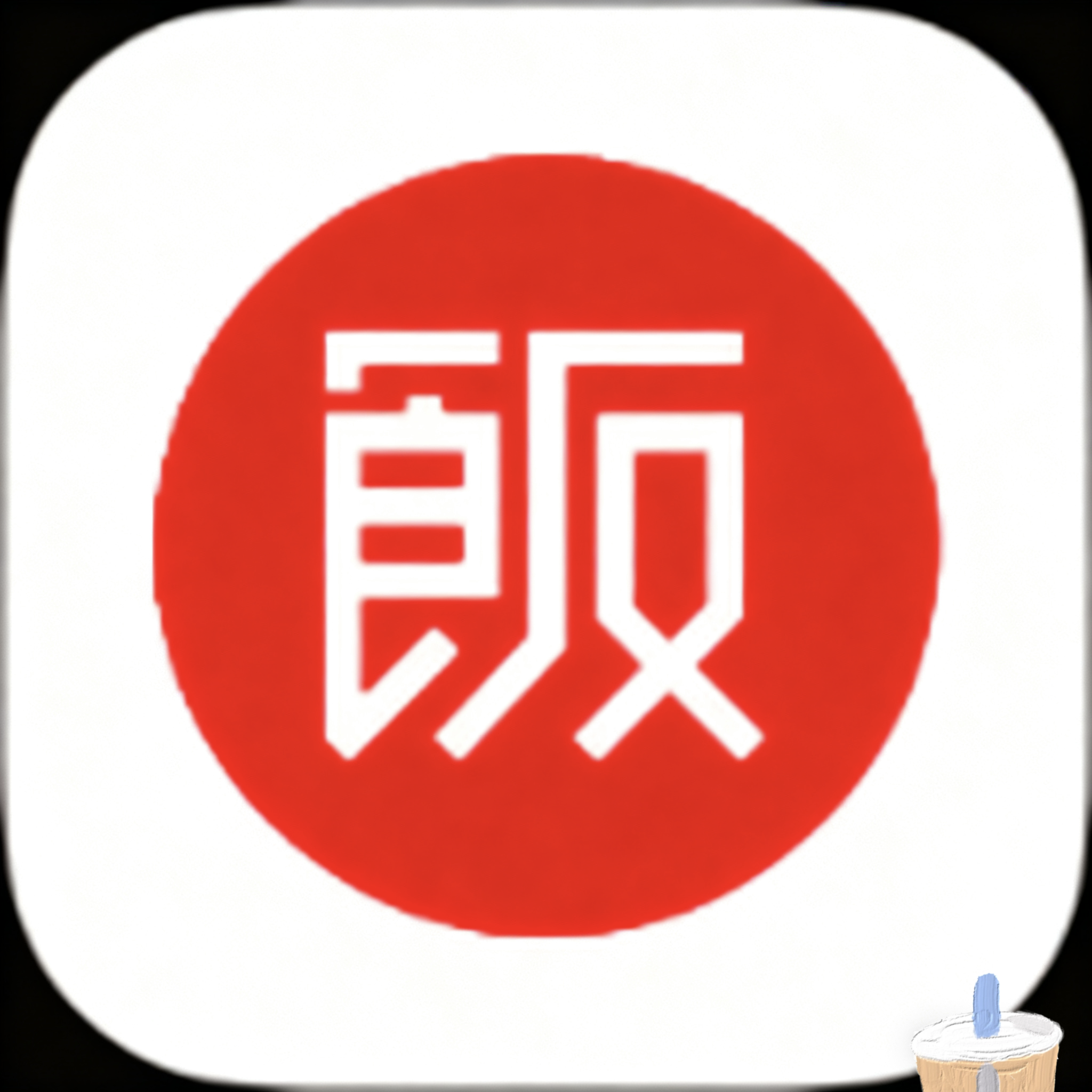 樱花视频免费版APP应用
