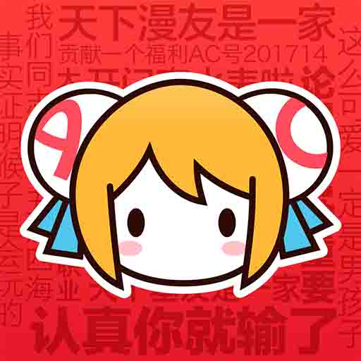 麦兜直播工具下载官网APP应用