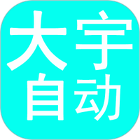 九九影视APP应用