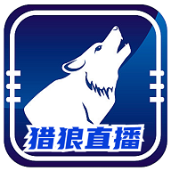 9.1直播免费APP应用