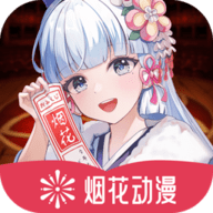 9.1直播免费APP应用