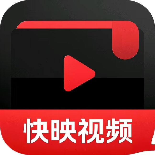 看片软件APP应用