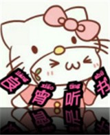 WWW,166av·COM网站APP最新版