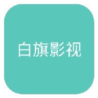 WWW,av108·COM网站APPAPP应用