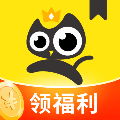 17c一起草最新版