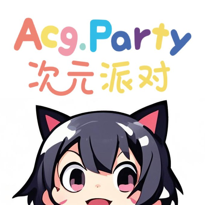 麻豆网站最新版
